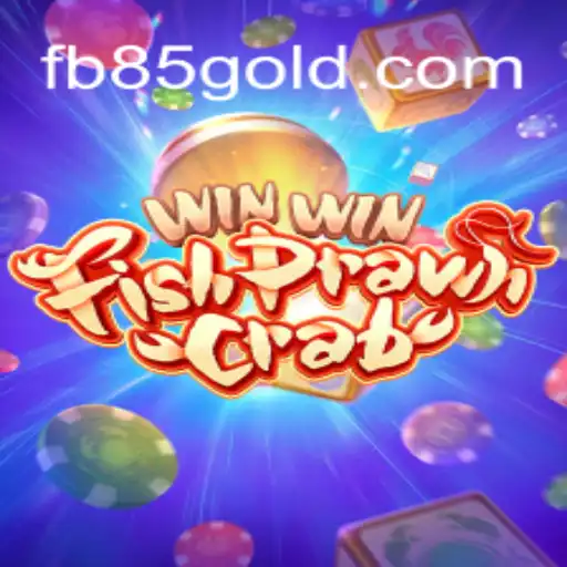 WinWinFishPrawnCrab: A Comprehensive Guide to the Game's Mechanics and Exciting Features